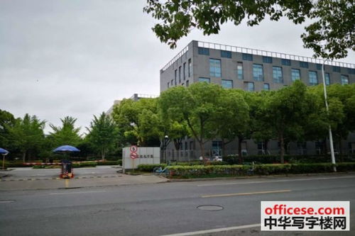 張江微電子港寫字樓出租 張江高科地鐵口 精裝修帶家具拎包入住 傳奇廣場對面 現(xiàn)房急租 中華寫字樓網上海站