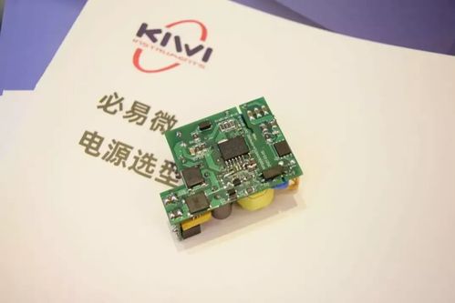 必易微科創(chuàng)板ipo成功過(guò)會(huì),小米 anker 努比亞都是它客戶